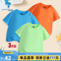 真维斯童装 JEANSWEST JNR【3件装】童装2024夏季时尚男女童休闲圆领短袖T恤KD4 草绿+橙色+蓝色6761 110