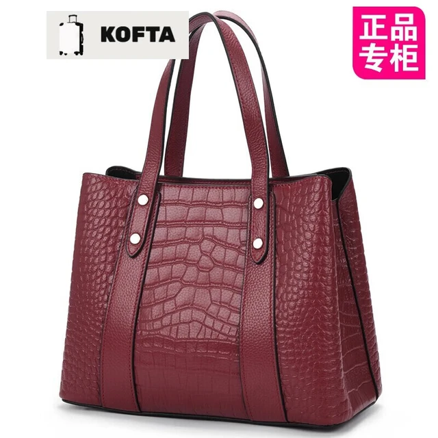 KOFTA品牌 手提包新款2024真皮鳄鱼纹女士包包头层牛皮大容量生日礼物 酒红