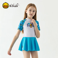 小黄鸭 B.Duck儿童泳衣裙式连体速干女童可爱宝宝温泉沙滩度假游泳衣 蓝白 110