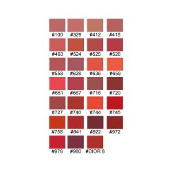 dior迪奥日本直邮dior迪奥魅惑唇膏时尚外壳节日限定黑管口红740