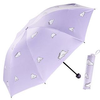 天堂 堂新品天堂伞防晒伞太阳伞轻便携折叠晴雨伞两用遮阳伞男女士 优雅紫