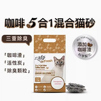 88VIP：all for paws 五合一混合猫砂 2.5kg