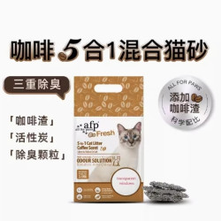 all for paws 五合一混合猫砂 2.5kg