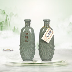 kuaijishan会稽山绍兴黄酒礼盒双瓶二十年陈500mlx2花雕碎瓷正宗糯米