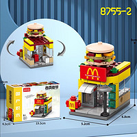 LELE BROTHER 百变街景系列 8755-2 麦当当小店