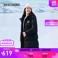 SKECHERS 斯凯奇 秋冬季长款羽绒服男女保暖抗菌舒适时尚外套P423W124 碳黑/0018 XXL