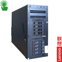  Lenovo/联想 双路4U 塔式服务器 企业级固态 RAID5