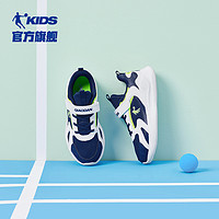 乔丹童鞋男童运动鞋2024夏款软底儿童跑步鞋网面大童轻便透气鞋子