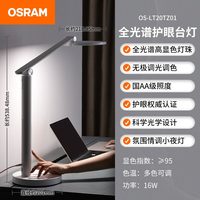 爆款清单：618大件超省低价清单～还有万元抽奖活动正在进行时！点击查看，必将羊毛薅到底！