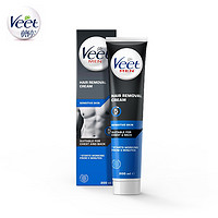 清凉一夏：Veet 薇婷 男士脱毛膏温和型200ml