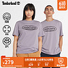 Timberland 男女同款短袖T恤24春夏户外休闲透气|A4185 A4185EG7/灰紫色 XS