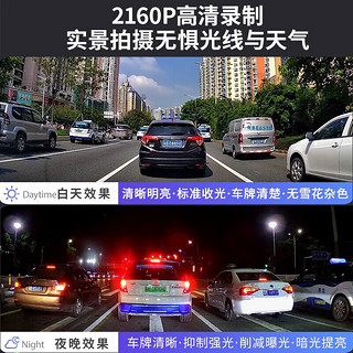 大昌揽月沃尔沃xc60 s90 s60L C30C70 XC40行车记录仪免走线专车高清