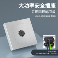 普诺得充电桩随车充3.5KW适用于特斯拉小米汽车su7比亚迪小鹏家用新能源7kw电动车充电器充电枪问界M7M9 32A大功率插座