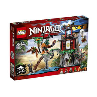 LEGO 乐高 幻影忍者系列 70604 大战猛虎蜘蛛岛