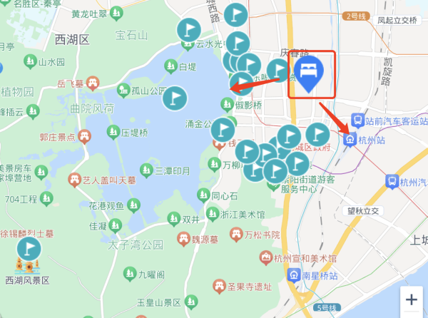 299+/晚游西湖!暑假全程不加价!杭州西湖中维香溢大酒店 精选大床房2晚+欢迎水果+延迟退房