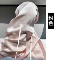 乌拓新中式春大码无托腹裤季国风阔腿裤夏天外穿孕期裤拖地裤 粉色夏款 M