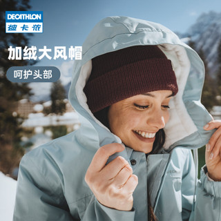 DECATHLON 迪卡侬 ECATHLON 迪卡侬 SH100 男子户外棉服 8735239