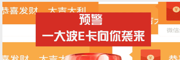 入门级千元自行车大盘点,新手买车必看!