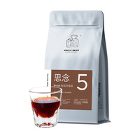 豆叔 巴西钻石巧克拉阿拉比卡咖啡豆精品黑咖啡新鲜烘焙美式手冲