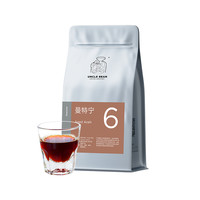 豆叔 aged陈年印尼曼特宁阿拉比卡咖啡豆 手冲美式新鲜烘焙227g