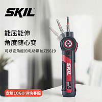 SKIL 世纪 5619 多功能螺丝批