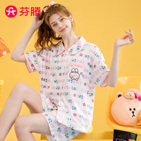 芬腾睡衣女【简约卡通】夏季薄款撞色圆领落肩短袖外穿男家居服套装
