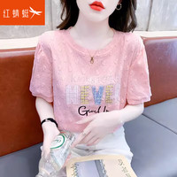 红蜻蜓 RED DRAGONFLY 圆领印花短袖t恤女2024年夏季女装短袖女宽松女士打底上衣衫 粉红色 L【105-120斤】