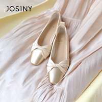 JOSINY/卓诗尼 小香风 女士单鞋 米白色 35