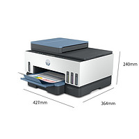 HP 惠普 打印机 Tank755 A4彩色喷墨复印扫描一体机