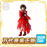 BANDAI 万代 现货 万代 PB 食玩 MiMiCHeRi 假面骑士revice 阿基蕾拉 Q版