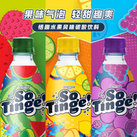 SPRITZER 事必胜 马来西亚进口0脂饮料气泡水 325mL*6瓶