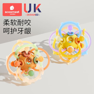 科巢曼哈顿手抓球婴儿益智早教宝宝玩具3到6个月抓握磨牙牙胶0-1岁 升级抗菌款- 巴达鲁星系+收纳盒