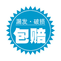 达儿旅 布衣柜 家用卧室现代简约布衣柜钢木组合加固出租房衣帽间大衣架 破损补发