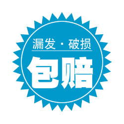 达儿旅 布衣柜 家用卧室现代简约布衣柜钢木组合加固出租房衣帽间大衣架 破损补发