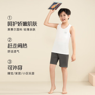 猫人儿童背心男童夏季无袖内穿打底衫中大童男孩薄款上衣睡衣