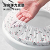 88VIP：edo 包邮Edo一次性马桶垫全覆盖套入式坐垫纸孕产妇旅行厕所坐便套