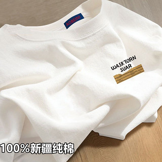 新疆100%纯棉短袖t恤男女同款国潮白色打底衫ins夏季宽松半袖体恤