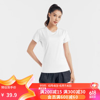 迪卡侬运动速干衣女夏季跑步T恤瑜伽短袖半袖上衣WSLS2 白色-升级款 XS