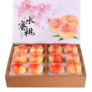 京战无锡水蜜桃 新鲜时令水果 超甜水蜜桃礼盒 8个礼盒装（单果4-5两）