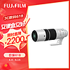 FUJIFILM 富士 UJIFILM 富士 XF 150-600mmF5.6-8 R LM OIS WR 600mm F22 超远摄变焦镜头 富士X卡口 82mm