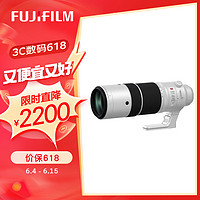 FUJIFILM 富士 UJIFILM 富士 XF 150-600mmF5.6-8 R LM OIS WR 600mm F22 超远摄变焦镜头 富士X卡口 82mm