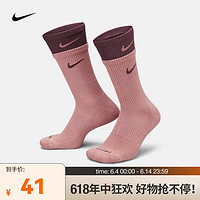 NIKE 耐克 克（NIKE）舒适速干中筒训练运动袜子男女 (1双)  EVERYDAY PLUS DD2795-604 M