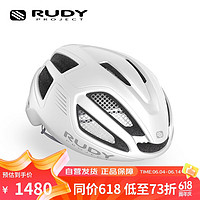Rudy Project 璐迪 骑行头盔男女自行车半盔公路山地车穿戴装备一体式安全帽SPECTRUM