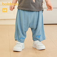 88VIP：巴拉巴拉 宝宝裤子婴儿短裤夏季薄款女童男童运动裤PP裤24新款舒适