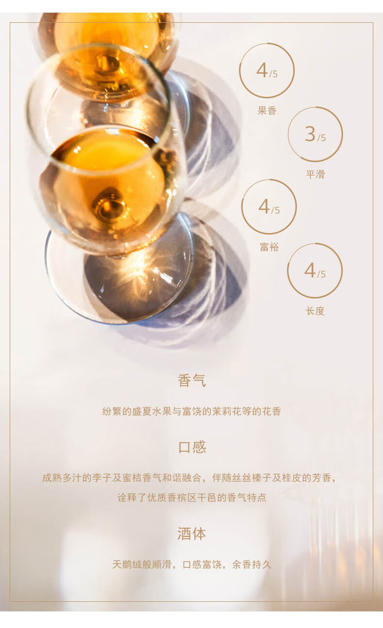 rÉmy martin 人头马 x.o 干邑白兰地 40%vol 700ml