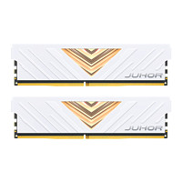 PLUS会员：JUHOR 玖合 忆界系列白甲 DDR4 3200 台式机内存条 16GB（8GB*2）套条