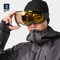 DECATHLON 迪卡侬 滑雪眼镜雪镜护目镜球面全天候可拆镜片防雾防紫外装备OVWX