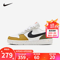 NIKE 耐克男女休闲板鞋COURT BOROUGH儿童运动鞋时尚小白鞋青少年大童 HF0744-109 39码 适合脚长24.5cm