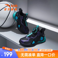 安踏儿童运动鞋2023秋季新款男小童鞋缓震耐磨实战魔瞳篮球鞋商场同款 黑/