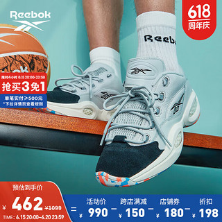 Reebok锐步官方男女款QUESTION LOW经典复古球场实战低帮篮球鞋 HR1052 中国码: